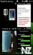 Tasks Widget - v.1.03(0).sis