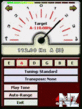 Chromatic Guitar Tuner v1.3