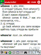 Р‘РРЎ для HaaliReader