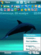 SocratCE v2.1