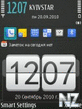 DeskClock_v_1_04_3_RU.sis