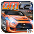 driftmania2.cache.zip