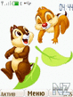 chip_and_dale.nth