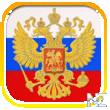 РЎР±РѕСЂРЅРёРє Р·Р°РєРѕРЅРѕРІ Рё РєРѕРґРµРєСЃРѕРІ Р Р¤ v1.0.apk