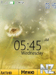 nature_digital_clock.nth
