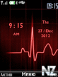 Red_Pulse_Clock.nth