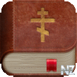 Bible Quote v0.06.05 RST.apk