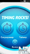 Timing Rocks! - v.1.30(0).sis