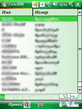 CeleSIM v1.0.1.140RUS