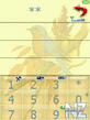 Smart Dialer 3.5.1.82