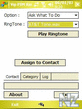 Vip PIM RingTone v8.1.0.0