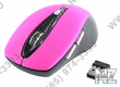 Athena Usb Mouse Driver