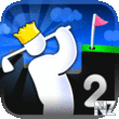 Super Stickman Golf 2 v2.1.ipa