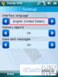 Handy SMS 1.0.0build327.5285 WM5,6