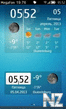 WeatherClock Widget - v.1.0.sis