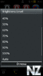 Brightness - v.1.1.1.sis