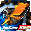 Cashe Top Gear SSR Pro v3.3.zip