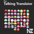 Talking Translator v4.0.0.0.xap