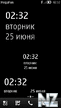 WP7_Clock_Widget_s.zip