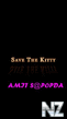 Save The Kitty v1.01(0).sis