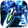 Lightning Fighter 2 v2.17.3.ipa