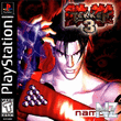 Tekken 3 PAL RIP.7z