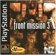 FRONT MISSION 3 RIP RUS.rar