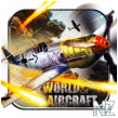 World Of Aircraft Online v1.3.0.apk