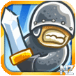 Cache Kingdom Rush v2.5.1.zip