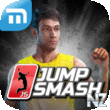 Badminton: Jump Smash v1.0.73.ipa