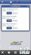 Facebook HD Browser v1.05(2).sis