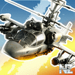 C.H.A.O.S Р‘РѕРµРІС‹Рµ РІРµСЂС‚РѕР»РµС‚С‹ HD v6.2.1.apk