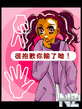 Lucky.swf