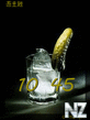 Ice_Water_Clock.swf