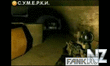 РЎСѓРјРµСЂРєРё_Stalker_.3gp