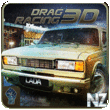 Drag Racing 3D v1.0.0.0.xap