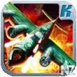 Turret Commander v1.2.apk