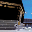 Mecca 3D - A Journey To Islam v1.01.apk
