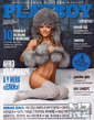 Playboy_Ua_2013_12.pdf