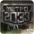 Metro 2033 Wars v1.57 Mod.apk