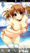 Anime_Bikini_Chick.sis