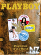 Playboy_Us_Special_Playmates_of_the_World_2014.pdf