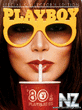 Playboy_Special_Us_80_s_Playmates_2014_08.pdf