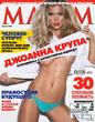 Maxim_Ru_2013_04.pdf