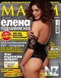 Maxim_Ru_2013_06.pdf
