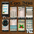 2012_plus_1_by_Lao_Stia.sis