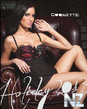 Coquette_Holiday_2013_Lingerie_Catalog.pdf