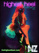 Highest_Heel_Catalog_at_Silver_Fire_Apparel_Lingerie 2013.pdf