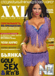 XXL_Ua_2008_09.pdf