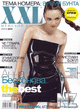 XXL_Ua_2009_04.pdf